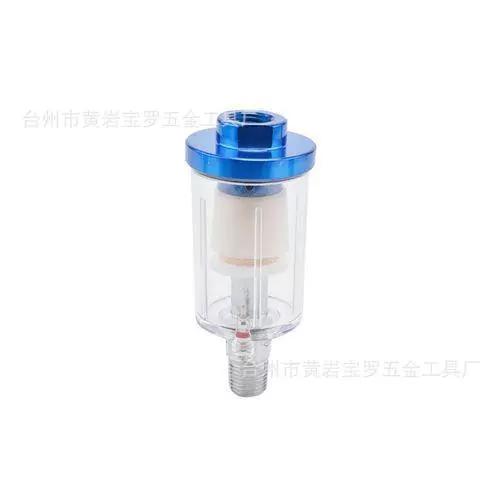 空压机油水分离器喷漆枪尾格用气泵喷漆过滤吹尘用过滤器自动排水