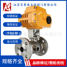 BQ941F-16P���P�304/316�ߜ����������ͼӟ�һ�wʽ���m���y