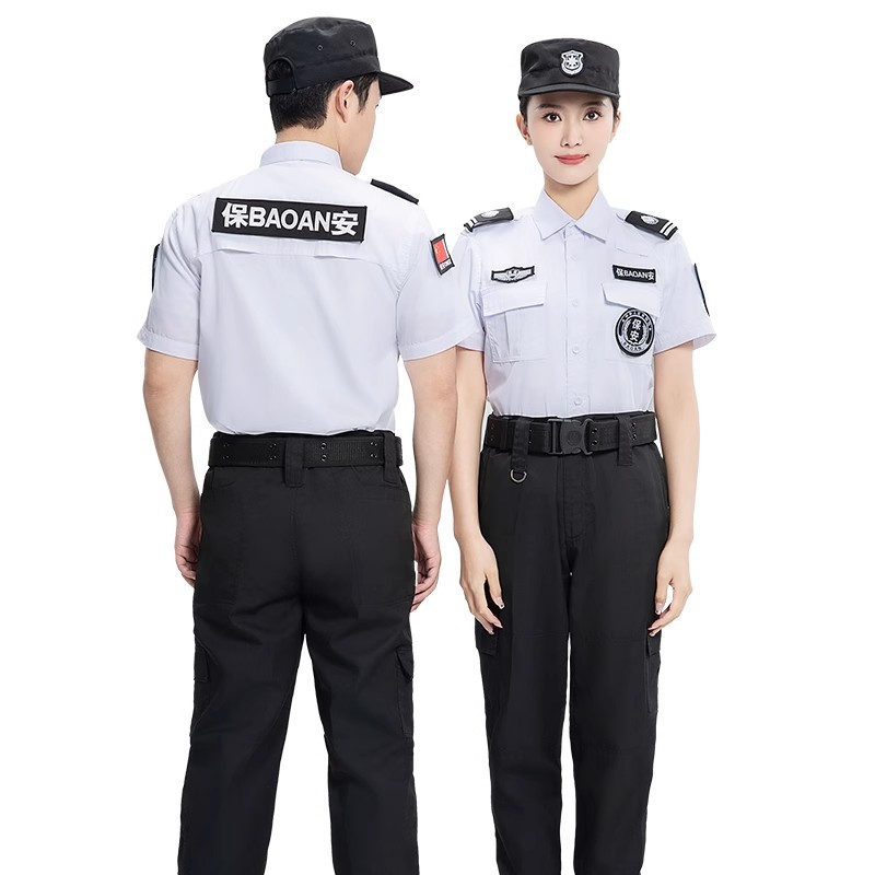 White Security Work Clothes Summer Short-Sleeved Thin Suit Summer Long-Sleeved Uniform Guard Security Training Clothing for Men