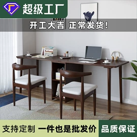 实木床;实木沙发;餐桌