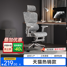 ���w�W�����o����X�μ�����˯���m����늸����ӿ����k��������