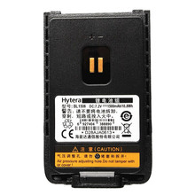 _HyteraBL1506늳m亣_BD500/BD550vC1500mAh