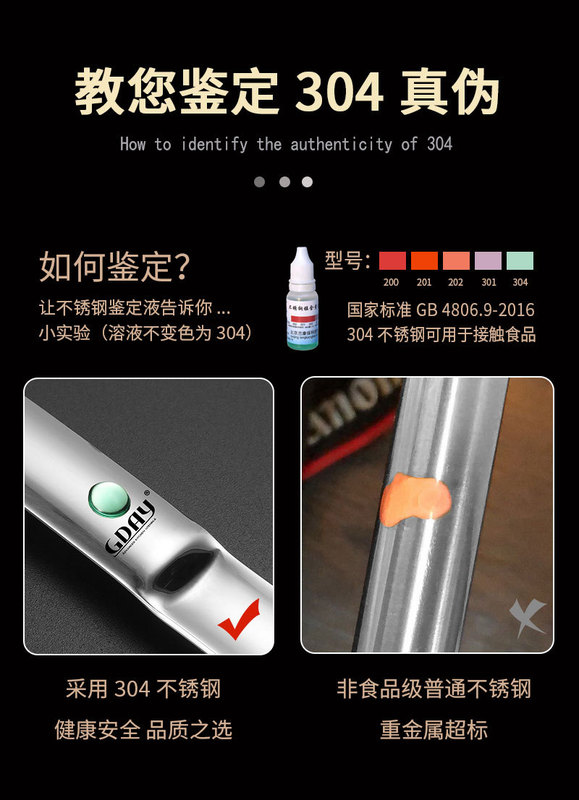 https://www.toonies.cn詳情_11.jpg_800x800.jpg