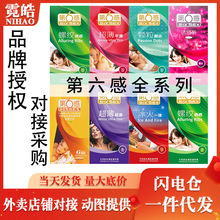 ��6�б�����3d���w�������Ґ���г���������001��ʿ�ȫ��1ֻ