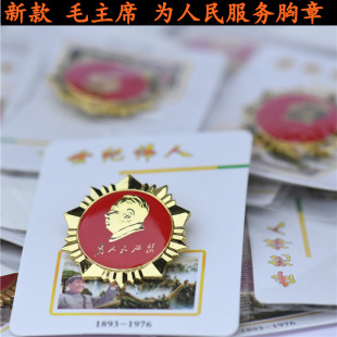 ë��ϯ������ᘼtɫ�������¼o��Ʒ���λ���ֱ�� 3.5�����ղضYƷ