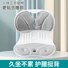 �o�����|���w���W���������k����һ�w���|�������γC�����ˌW��