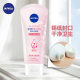Nivea Facial Cleanser Amino Acid Foam Facial Cleanser Women Crystal Pure Condensed Water Students Clean Face Wholesale Hair
