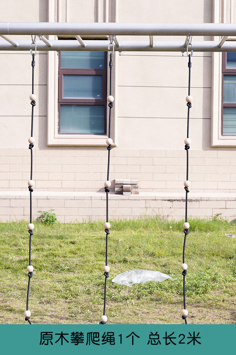 juguetes al aire libre colgantes colgantes escaleras de escalada de cuerda colgantes escaleras de cuerda colgantes equipos de entrenamiento físico de jardín de infantes para niños