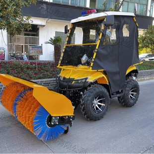 Four-wheel ATV Snow Sweeper Road Snow Removal Integrated Operation Equipment Car-type Gasoline Snow Sweeping Vehicle