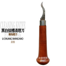 �䏊�����S�ԠI��������������ߺڰ׾�肾����������ڰ��޾��۵�