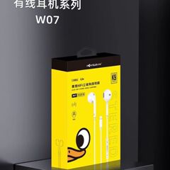 庫佳携帯電話イヤホン重低音帯麦線制御耳麦携帯電話3.5口適用リンゴプラグタイプ-c