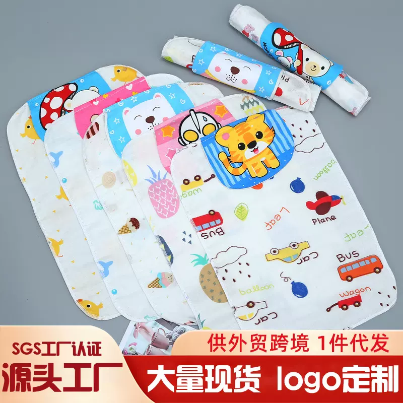吸汗巾 纯棉纱布垫背宝宝隔汗巾宝宝儿童婴儿卡通厂家批发
