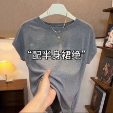 �W؛��ɫ���s�ٴ�С�w����Ů�ļ��¿��n�挒���@�݈A�I����