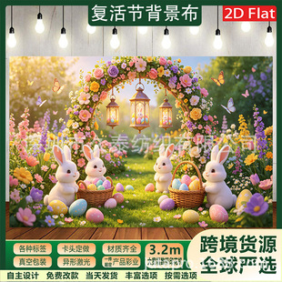 �ͻ�������T��Ⱥ�������������\�ʵ��첼ͯԒ�L�����Ɍ�������