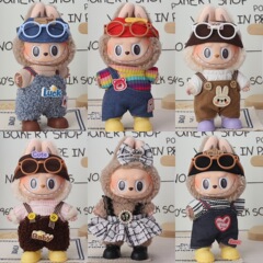 ベビー服のみ】17cmラブブ服、ラブブぬいぐるみ、おもちゃ、ドレスアップスーツ、スカートに適しています。