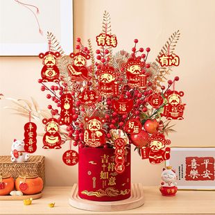 2025 Year of the Snake New Spring Festival Small Hangers for housewarming New Year's Day Plant Potted Small Hangers for Wealth Tree Layout