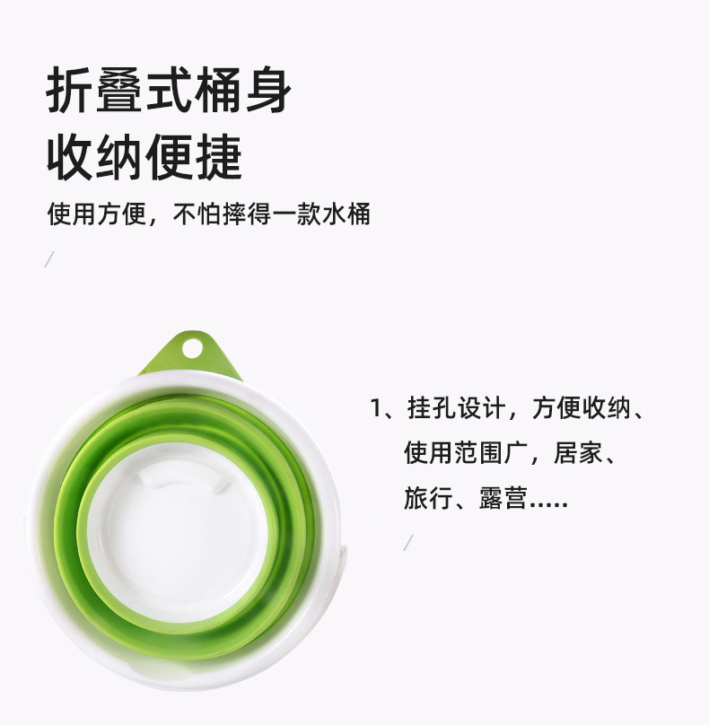 贝瑶字体整改_04