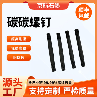����̼̼��� C/C �ߏ���  ���պ��� / �댧�w�ߜ��O�䌣�ø߼�