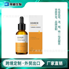 �羳���Q���S���AҺ�����wɫ�̝����w����Ƥ�w�����ᾫ�AԭҺ����