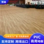 幼儿园定制学校医院地胶