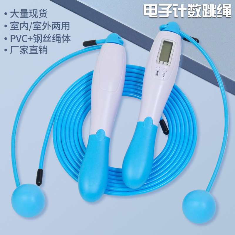 カウンティングメーカー卸売電子スマート縄跳びコードレスロープセットフィットネスボディ機器スポーツ用品ドロップシッピング|undefined