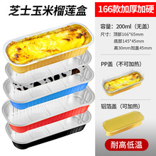 �����P��ɏ��ɫ�t�����׺��a���мӺ����֥ʿ����Пhһ��������