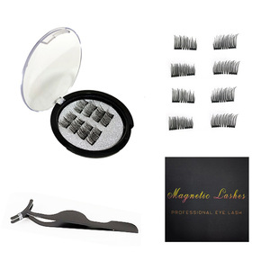 Double Magnetic Magnet Magnetic Eyelash Set with Clip Eight Pieces Four Pieces Half Eyes Double Magnetic Eyelashes Cross-Border Foreign Trade Manufacturer