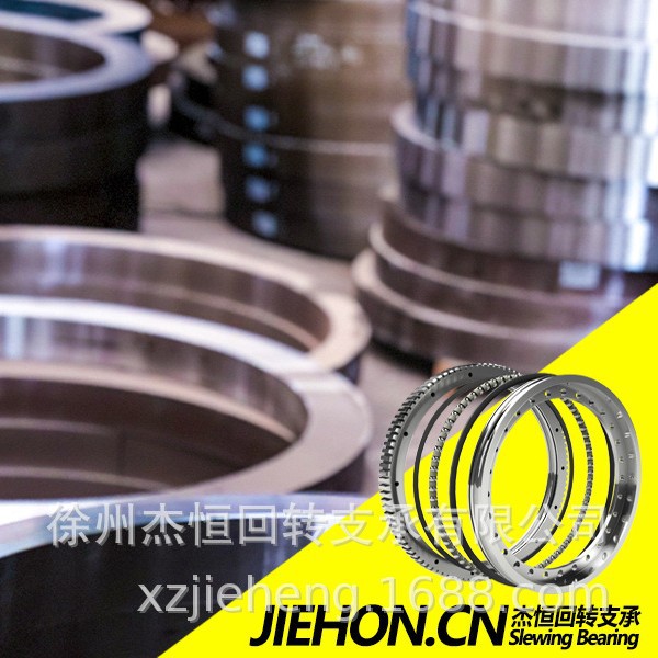 内齿式转盘轴承杰恒厂家销售010.45.1250.001.04.11支持非标加工