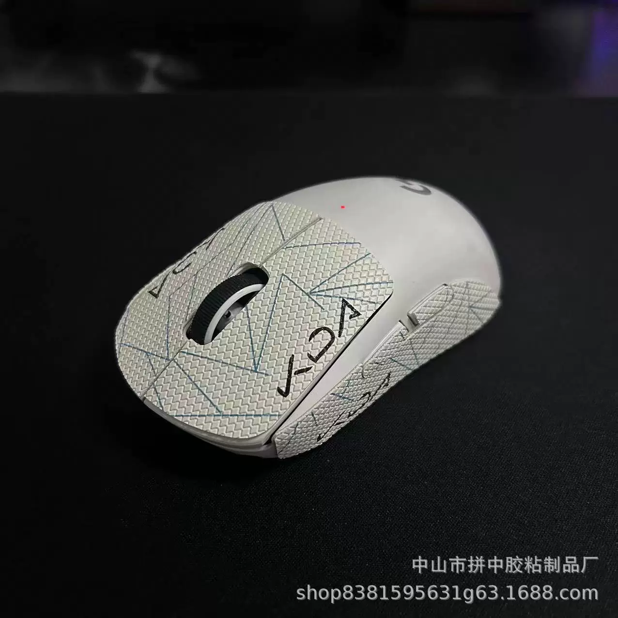 Противоскользящая наклейка для мыши Logitech GPW первого и второго поколения, совместимая с GPROX, всесторонняя впитывающая пот пота, антипотовая наклейка из кожи ящерицы