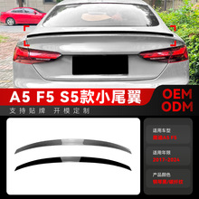 �m��2017-2024�W��A5 F5���TSportback S5Сβ��������L�����b��
