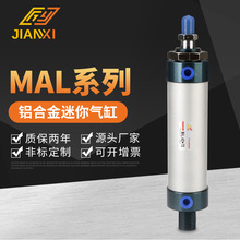 �A���X�Ͻ�������MAL16/20253240X50*75100CA�p���Ú�ӌ��U