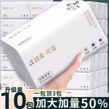 OWU100��ֽ�����ֽ��������ֽ����ʵ��װ�ͽ�ֽ���ֽ����