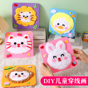 ��ͯ�ֹ��p�p�����⿨ͨë���̽�����������3-6�qŮ��diy���
