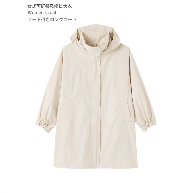 New Style Unbranded Windbreaker with Foldable Hood, Women's Long Coat, Casual Loose Fit, Uv Protection, Water-Resistant Windbreaker New Style Unbranded Windbreaker with Foldable Hood, Women's Long Coat, Casual Loose Fit, Uv Protection, Water-Resistant Windbreaker
