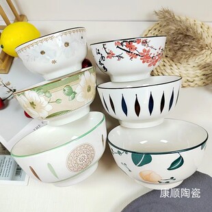 Ceramic tableware stall ceramic rice bowl ceramic bowl Printing Bowl promotional bowl daily Bowl 5-inch bowl salad bowl