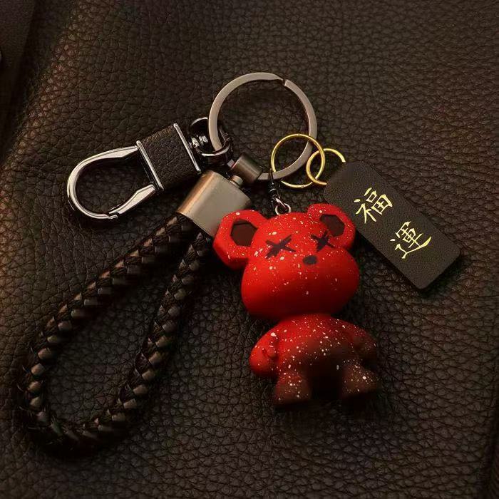 ハイエンドクマ男性と女性のキーチェーン漫画かわいい星空車のキーホルダーペンダントキーホルダーキーホルダー織り|undefined