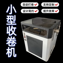 ���a�ԄӴ��C��|�վ��C늾����Ӌ���վ��C�S����τ����C