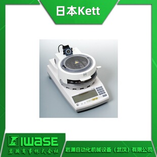 FD-800 �ձ�KETT�P�� ����ˮ��Ӌ �Zʳˮ�ݜy���x �t�⾀ˮ�փx