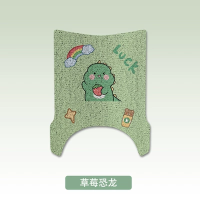 Electric vehicle foot mat | Foot Pad Modification Accessories - strawberry-dinosaur-yadi-e10lite-d
