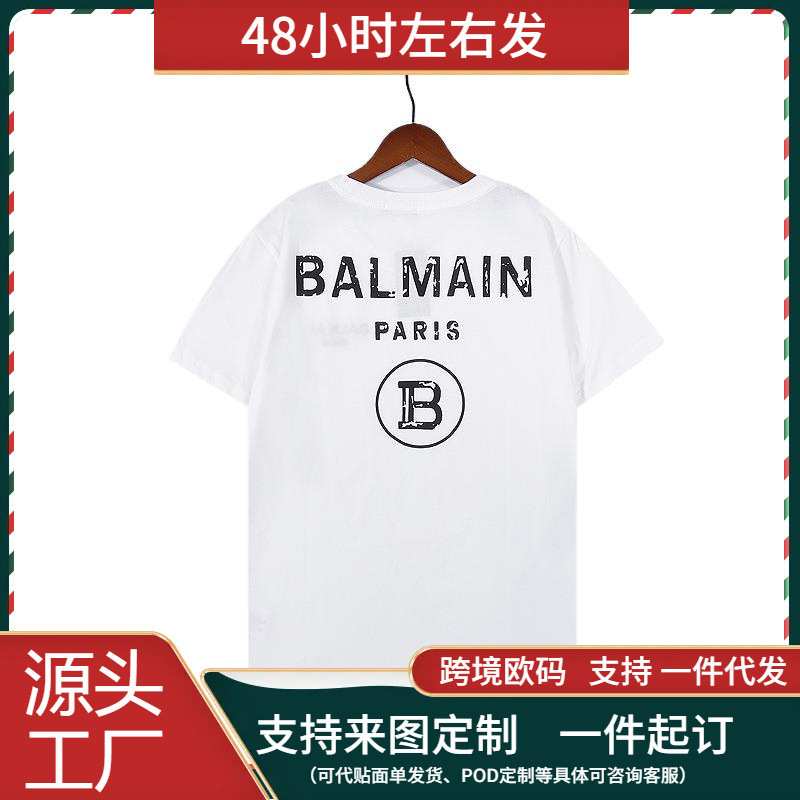[European Size Cotton t] Long-Term Supply of Cotton t European Size Balmain Classic T-Shirt High Quality 220g Thick Refined Sulfur