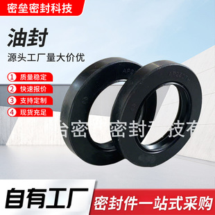 TCN�߉��ͷ�-�ͷ�Һ���O��߉���ĥ�p�߉��Ǽ��ͷⶡ������z