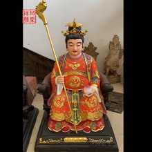 ���~���L�����ĸ������ʴ����ĸ������ù���[���~���~��88cm