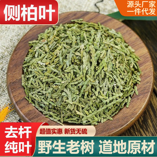 ��ș�ĂȰ��~500g��ƷҰ���Ȳ��~����~�Ȱ��~�����Ǻ��מ�ϴ�^