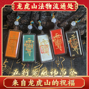 ����ɽ��Ȼ�ד�ľ��ޱ�M���е����񻯗�ľ���掟�����L����