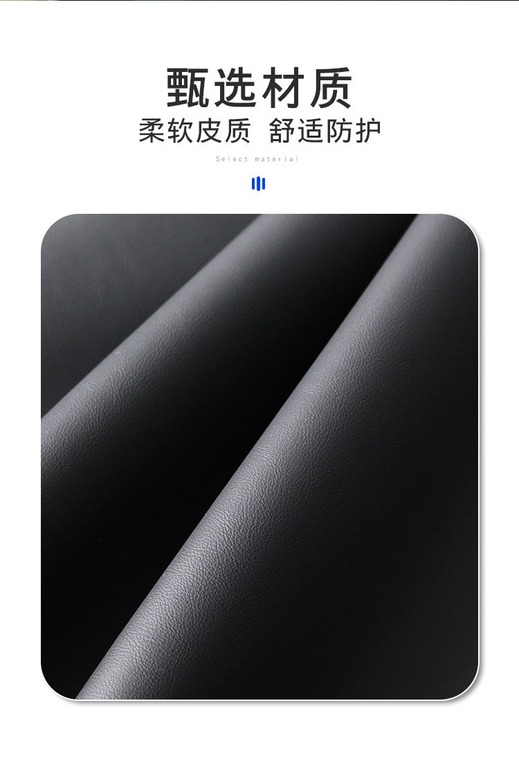 Suitable for Tesla Tesla Model3/Y central control screen protective cover protective leather case auto supplies wholesale