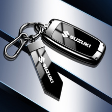 适用长安铃木天语SX4钥匙包套维特拉全包锋驭骁途启悦车壳保护用