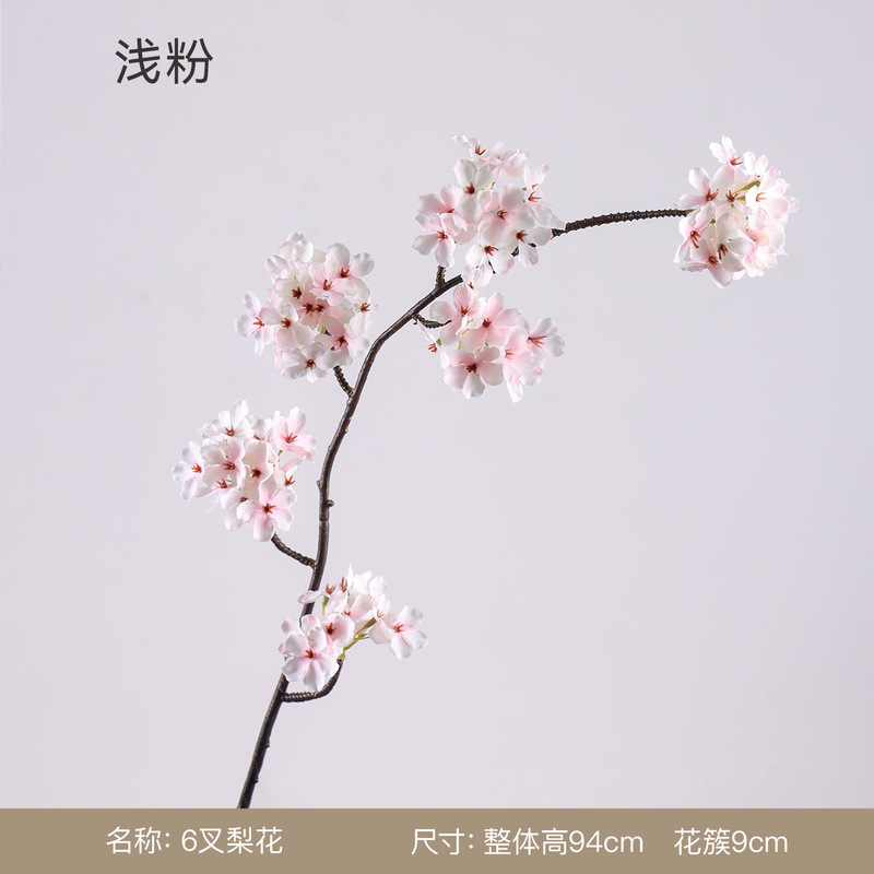 中式家居绢布仿真装饰梨花假花新中式道具批发长枝梨花|undefined