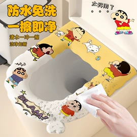 马桶清洁垫;成人帽;收纳盒
