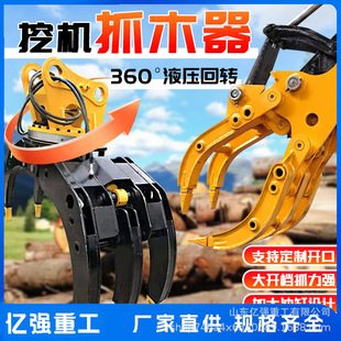 �����ھ�Cץľ���ڙC�پ�ץ�F�A��60ľ�S�Aľ���پߊAľ�C