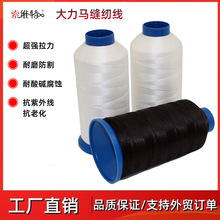 ߷ӿpxߏĥRϹɾϻ͸gUHMWPE܇p